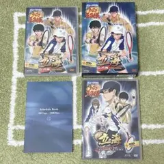 テニスの王子様 テニミュ 1st 立海 DVD