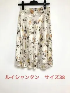 ルイシャンタン❣️ドット柄 プリーツスカート ひざ丈　サイズ38のサムネイル