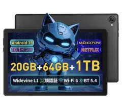 Rアール 様　　　10インチ タブレット android 15 20GB