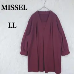 【ミゼール】レディース 長袖 ブラウス 上品 LL ワインレッド エレガントのサムネイル