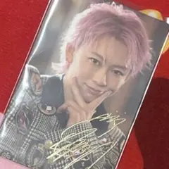 2026年最新】超特急 シューヤ サインの人気アイテム - メルカリ