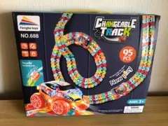 ★中古★【CHANGEABLE TRACK】95ピース