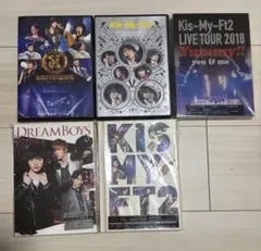 2026年最新】キスマイライブdvdの人気アイテム - メルカリ