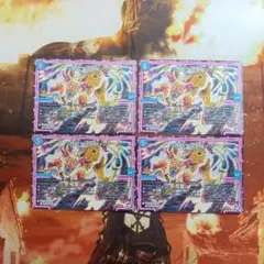 デュエルマスターズ */弐幻ケルベロック/*　プロモ　４枚セット