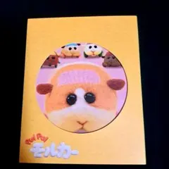 Item thumbnail for item 567a6e80-a369-4a46-973b-d2cc171a828d