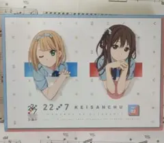 2026年最新】22/7 計算中 blu-rayの人気アイテム - メルカリ