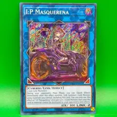 2026年最新】マスカレーナ 英語の人気アイテム - メルカリ