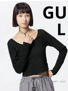 【GU】コットンブレンドリブクロップドワイドネックT ブラック　L