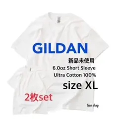 【吉爾丹】全新未使用 素色 6oz 短袖T恤 白色 兩件組 XL尺寸