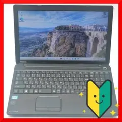 ✅️初心者OK！Windows11 オフィス搭載 簡単ノートパソコン P28 ✅️初心者OK！Windows11 オフィス搭載 簡単ノートパソコン P28 - メルカリ