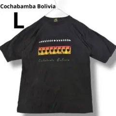 Cochabamba Bolivia Tシャツ Lサイズ　黒　ブラック　メンズ