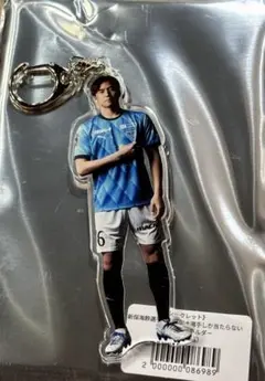 横浜FC 山田康太選手　アクリルキーホルダー ポップアップ