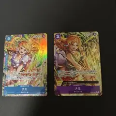 バトスピ アイリスフィールド シークレット 2枚セット - メルカリ