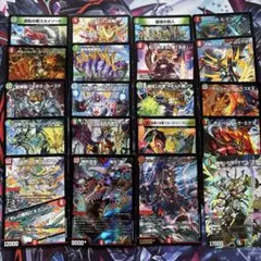 メルカリ便】ザーディクリカ 金 デュエキングMAXレア 4枚 - メルカリ