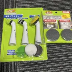 Item thumbnail for item 1be0bdbb-c23e-46fb-85de-3482ecf3100d