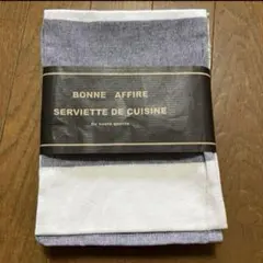 リネンランチマット3枚セット