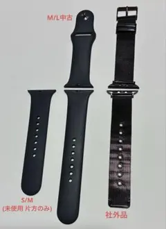 Apple Watch ブラックシリコンバンド40mm中古