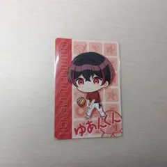 青。様 リクエスト 2点 まとめ商品