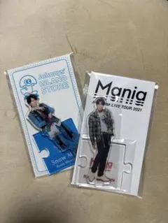 新品未開封　SnowMan アクリルスタンド宮舘涼太　おまけ付き（メンバー全員）