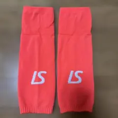 LS サッカー　カーフソックス 蛍光オレンジ