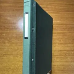 Item thumbnail for item 9272f8b9-2e62-441e-afe3-bc02ff469bfb