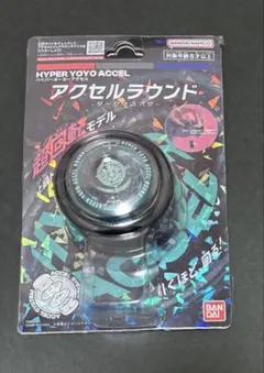 【未開封品】 ハイパーヨーヨーアクセル アクセルラウンド ダークネスバク