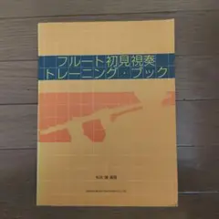 Item thumbnail for item 13036471-5d40-493c-9669-59c487aa3cd4