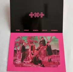 TXT 7TH YEAR THORNS 購入特典 ポストカード