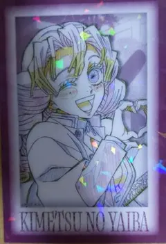 鬼滅の刃 ufotableダイニング ランダム原画グリッターブロマイド甘露寺蜜璃