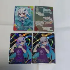 リゼ・ヘルエスタ