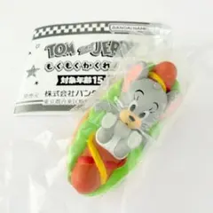 【タフィー】TOM and JERRY もぐもぐかくれんぼ３