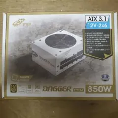 FSP DAGGER PRO ATX3.0 White 850W 電源ユニット