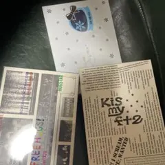 Kis-My-Ft2 DVD 3巻セット