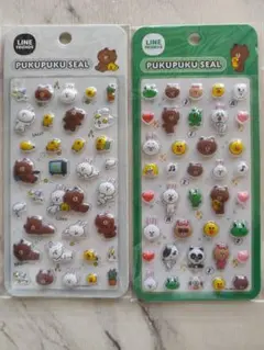 【正規品】ラインフレンズ　ぷくぷくシール　LINE FRIENDS　2種セット