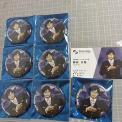 【静鉄コラボ】ヒロアカ 飯田天哉 缶バッジ 名刺カード