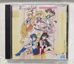 2026年最新】セーラームーン レコードの人気アイテム - メルカリ