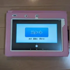 チャレンジタッチ　パッド　TAB-A04-BR3