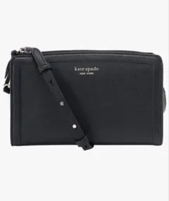Kate spade ノット フォー ファー M クロスボディ トート新品未使用 
