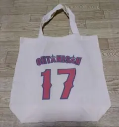 大谷翔平選手関連グッズ OHTANISAN　17 のロゴのエコバック　景品