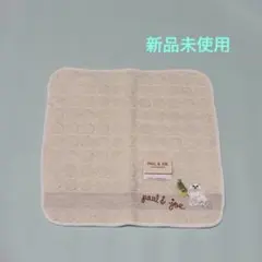 新品未使用　PAUL&JOE タオルハンカチのサムネイル