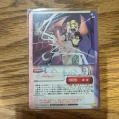 本能寺カレン&カオスマントラ 裏切りのヒロイン デュエルマスターズ