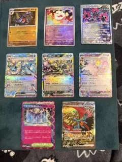 ポケモンカード　テラスタルフェス トドロクツキSAR 他セット