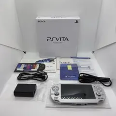 2026年最新】PSVITA アイスシルバーの人気アイテム - メルカリ