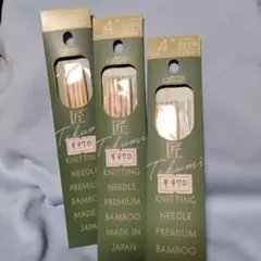 Item thumbnail for item 844ed54f-93a8-45d1-8268-f7bb154841f0