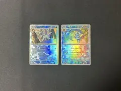 2026年最新】ポケモンカード マスターボールの人気アイテム - メルカリ