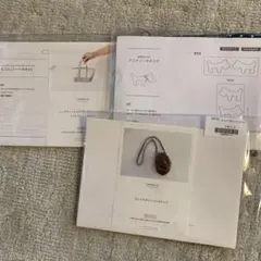 チェックアンドストライプ　レシピまとめ