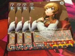 D4DJ Groovy Mix グルミク S97 繋がる想いの二重奏 山手響子