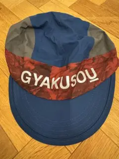 【美品】希少NIKE x GYAKUSOUレトロキャップ 2025年最新】gyakusou キャップの人気アイテム - メルカリ
