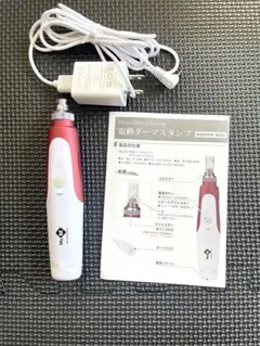 電動ダーマスタンプ ダーマペン　本体のサムネイル