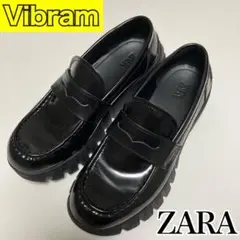 サンコア　ルイス　ローファー　ビブラム　厚底 studious zara サンコア ルイス ローファー ビブラム 厚底 studious zara
